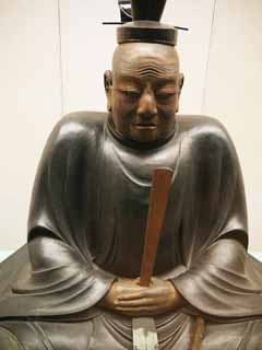 Foto, materieel, vrij, landschap, schilderstuk, bevoorraden foto,De zittende Scribe Ieyasu Tokugawa, , , , 