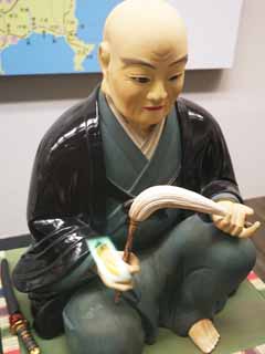 photo,material,free,landscape,picture,stock photo,Creative Commons,The Seated Scribe Ota Dokan, , , , 