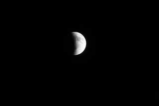 fotografia, material, livra, ajardine, imagine, proveja fotografia,O eclipse lunar, , , , 