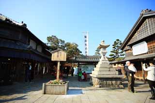 Foto, materieel, vrij, landschap, schilderstuk, bevoorraden foto,Ise Shrine voordat Okage Yokocho, , , , 