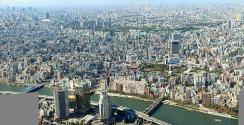 fotografia, materiale, libero il panorama, dipinga, fotografia di scorta,Tokyo panoramica, , , , 