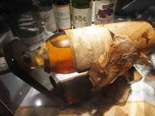 photo, la matire, libre, amnage, dcrivez, photo de la rserve,En 1945 Vin de Bordeaux, , , , 