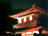 photo,material,free,landscape,picture,stock photo,Creative Commons,Lighted up Ginkakuji, , , , 