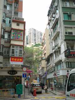 fotografia, materiale, libero il panorama, dipinga, fotografia di scorta,Hong Kong, , , , 