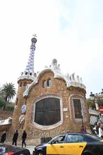 photo,material,free,landscape,picture,stock photo,Creative Commons,Park Guell, , , , 