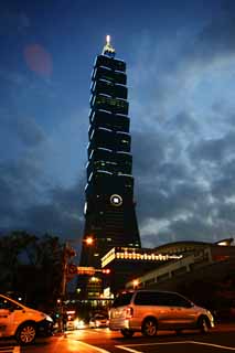 Foto, materieel, vrij, landschap, schilderstuk, bevoorraden foto,Taipei 101, , , , 