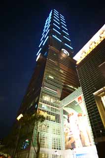 Foto, materieel, vrij, landschap, schilderstuk, bevoorraden foto,Taipei 101, , , , 