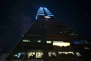 photo, la matire, libre, amnage, dcrivez, photo de la rserve,Taipei 101, , , , 