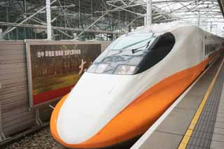 fotografia, material, livra, ajardine, imagine, proveja fotografia,O Taiwan Shinkansen, , , , 