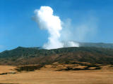 photo, la matire, libre, amnage, dcrivez, photo de la rserve,Mt. Aso, montagne, vapeur, , 
