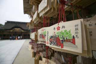 Foto, materieel, vrij, landschap, schilderstuk, bevoorraden foto,Temma, Dazaifu heiligdom, Michizane Sugawara, Votive tabletteren, Shinto heiligdom, Toewijding