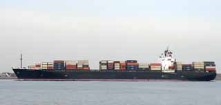 ,,, ,,,containership .  , ., containership.,   .  , .  