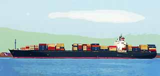 ,,, ,,,   , ,.  

containership .  , ., containership.,   .  , .  