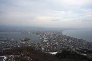 ,,, ,,,  Mt.   - yama Hakodate.  , ., .,      .  ,   .  