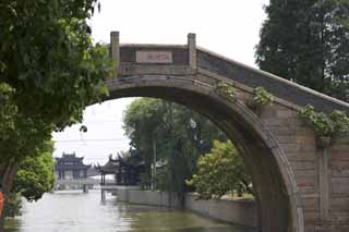 fotografia, material, livra, ajardine, imagine, proveja fotografia,Uma ponte de Suzhou, ponte, ponte de pedra, Um arco, canal