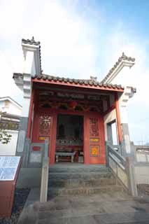 Foto, materieel, vrij, landschap, schilderstuk, bevoorraden foto,Akito tempel, Tempel, , Min, Japanse zeeschuimers