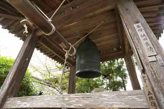 photo,material,free,landscape,picture,stock photo,Creative Commons,A sacred mountain temple bell tower, bell, Buddhism, temple, wooden building