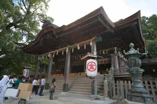 photo,material,free,landscape,picture,stock photo,Creative Commons,Kompira-san Shrine Hongu, Shinto shrine Buddhist temple, The big game chief god, wooden building, Shinto