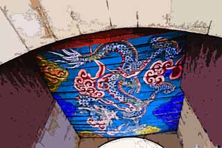 illust, materiale, libero panorama, ritratto dipinto, matita di colore disegna a pastello, disegnando,Il dragone del sinter cancello dell'ovest, dragone, , Ryu, 