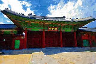 illust, materiale, libero panorama, ritratto dipinto, matita di colore disegna a pastello, disegnando,Il cancello di Iwa di Kyng-bokkung, edificio di legno, eredit di mondo, Confucianesimo, Molti pacchetti disegnano