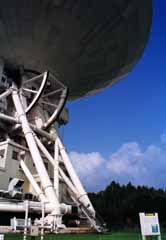 fotografia, materiale, libero il panorama, dipinga, fotografia di scorta,Telescopio gigantesco in estate, cielo, antenna, , 
