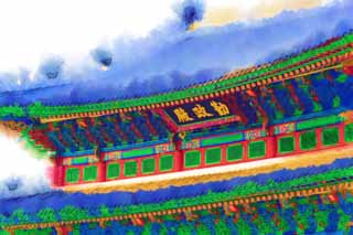 illust,tela,gratis,paisaje,fotografa,idea,pintura,Lpiz de color,dibujo,Kunjongjon de Kyng - bokkung, Edificio de madera, Herencia de mundo, Confucianism, Muchos a quienes los paquetes disean