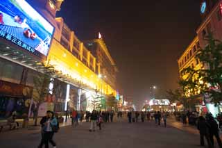 photo,material,free,landscape,picture,stock photo,Creative Commons,Wangfujing Street in the evening, Neon, Chinese, Traffic, Roadside tree