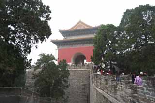 photo, la matire, libre, amnage, dcrivez, photo de la rserve,Lou constante Ming Ling, Couche Zhu, Mur, Monument de pierre, Hritage Mondial
