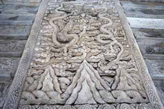photo,material,free,landscape,picture,stock photo,Creative Commons,Forbidden City cloud dragon stone floor, Long, RELIEF, Palace, Stairs