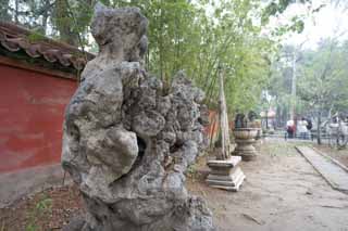 photo,material,free,landscape,picture,stock photo,Creative Commons,Forbidden City odd stone, Stone, Ornament, Figurine, World Heritage
