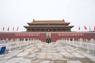 fotografia, material, livra, ajardine, imagine, proveja fotografia,Tiananmen, Mao Zedong, Declarao fundando, Emblema nacional, Imperador de Yongle