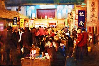 Illust, materieel, vrij, landschap, schilderstuk, schilderstuk, kleuren potlood, crayon, werkje,Wangfujing Street snacks, Maaltijd, Etend, Restaurant, Ramen