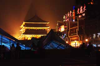 fotografia, material, livra, ajardine, imagine, proveja fotografia,Drum Tower, em Xi'an, Torre de tambor, Chang'an, Histria, Mensageiro