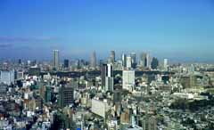 photo, la matire, libre, amnage, dcrivez, photo de la rserve,Scne de Tokyo, construire, ville, ciel bleu, 