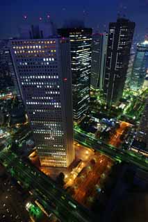 foto,tela,gratis,paisaje,fotografa,idea,Shinjuku por la noche, Torre, Subcenter, Gobierno metropolitano de Tokyo, Edificio