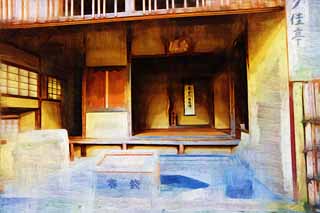 illust, matire, libre, paysage, image, le tableau, crayon de la couleur, colorie, en tirant,Yuka dans la halle Kinkakuji, Hritage Mondial, Pavillon d'or, Th, Kyoto