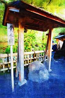 illustration,material,free,landscape,picture,painting,color pencil,crayon,drawing,Pavilion Kinkakuji, World Heritage, Golden Pavilion, Tea, Kyoto