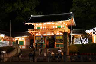 foto,tela,gratis,paisaje,fotografa,idea,Yasaka Shrine de dos pisos puerta, Santuario, Capa de Zhu, Gion, SUSANOWONOMIKOTO