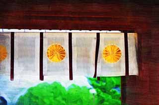 illust, matire, libre, paysage, image, le tableau, crayon de la couleur, colorie, en tirant,Porte rideau de Kashihara sanctuaire, Shintosme, , Chroniques de Japon, Kojiki