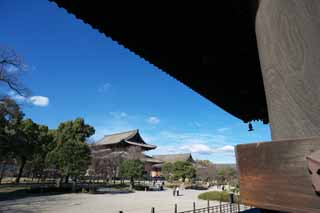 Foto, materiell, befreit, Landschaft, Bild, hat Foto auf Lager,To-ji Tempel, Buddhismus, Kathedrale, Welterbe, Geumdang