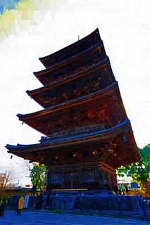 illust, material, livram, paisagem, quadro, pintura, lpis de cor, creiom, puxando,To-ji pagode de cinco andares, Budismo, Torre, Herana mundial, Torre quntupla