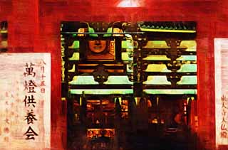 Illust, materieel, vrij, landschap, schilderstuk, schilderstuk, kleuren potlood, crayon, werkje,De avond Hal van de Great Buddha, De Hal van de Grote Boeddha, Groot standbeeld van De boeddha, Ik maak het boven aan, Chaitya