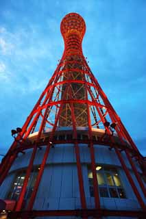 fotografia, materiale, libero il panorama, dipinga, fotografia di scorta,Kobe la torre di porto del crepuscolo, porto, Un osservatorio, la torre di porto, attrazione turistica