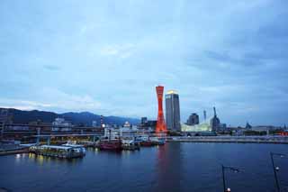 Foto, materiell, befreit, Landschaft, Bild, hat Foto auf Lager,Kobe-Hafen Schwung des Auges der Dmmerung, Hafen, Hafenturm, Vergngensboot, Touristenattraktion