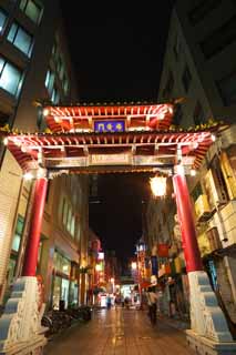 photo,material,free,landscape,picture,stock photo,Creative Commons,Kobe Nankinmachi, Chinatown, An arcade, Downtown, China