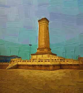 illustration,material,free,landscape,picture,painting,color pencil,crayon,drawing,People hero period sense monument, monument, Tiananmen Square, , Kaneta revolt