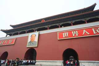 fotografia, materiale, libero il panorama, dipinga, fotografia di scorta,Tiananmen, Mao Zedong, Fondando di una dichiarazione di paese, emblema nazionale, Imperatore di Eiraku