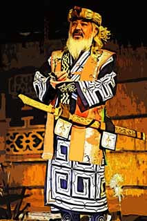 illust, materiale, libero panorama, ritratto dipinto, matita di colore disegna a pastello, disegnando,Il costume di popolo di Ainu, modello, giacca, Ricamo, Ainu