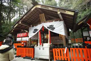 Foto, materieel, vrij, landschap, schilderstuk, bevoorraden foto,Nomiya Heiligdom, , Meisje Imperiale prinses groep lijnen, Saiku lijnen, Shinto heiligdom