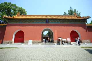Foto, materieel, vrij, landschap, schilderstuk, bevoorraden foto,De Ming Xiaoling Mausoleum Fumitake poort, Graf, Ik word in rood geschilderd, De poort, Stenige bestrating
